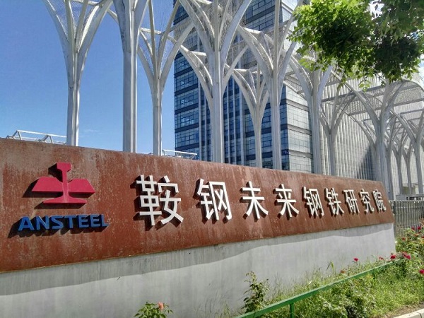 未来院照片5.jpg